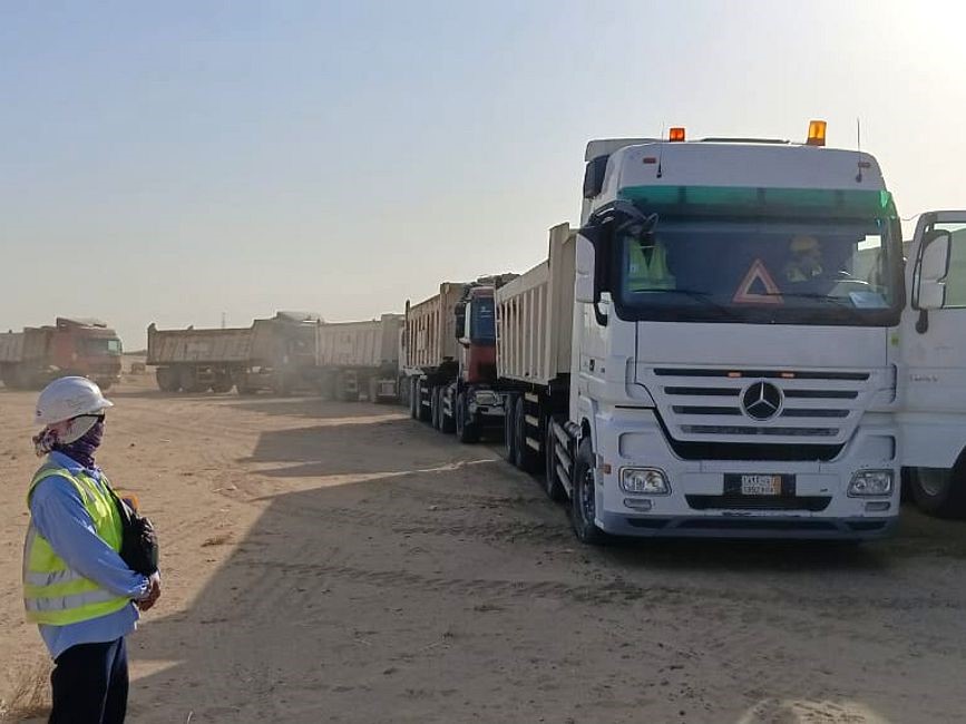 عن الشركة